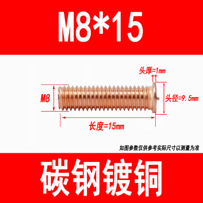 PT type welding screws, welding studs, energy storage welding studs, spot welding screws, studs, M3, M4, M5, M6, M8, M10