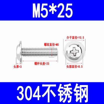 201/304 Stainless Steel Phillips Head Round Head Screw with Washer PWM Machine Screw Pan Head Phillips Head Machine Screw M3 M4 M5