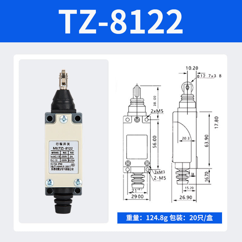 High-quality TZ-8108 limit switch, miniature upright type, waterproof (tz-8104)