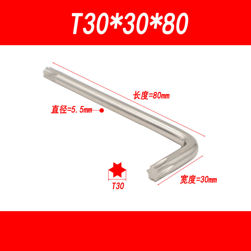 Torx wrench, anti-theft screw wrench, star-shaped wrench with center hole, T10, T15, T20, T30