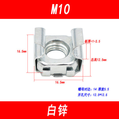 304 Stainless Steel Cage Nut, Floating Cage Nut, Square Clip Cabinet Nut, Galvanized M4, M5, M6, M8, M10