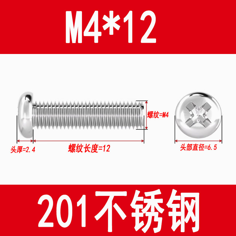 201 Stainless Steel Cross Round Head Screws Pan Head Cross Screws Machine Thread Cross Slot Screws M3M4M5M6M8