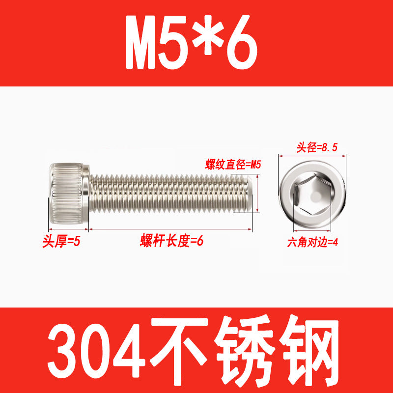 304 Stainless Steel Socket Head Screws, Cylindrical Head Screws, Cup Head Bolts, M2, M2.5, M3, M4, M5, M6, M8, M10, M12