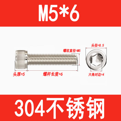 304 Stainless Steel Socket Head Screws, Cylindrical Head Screws, Cup Head Bolts, M2, M2.5, M3, M4, M5, M6, M8, M10, M12
