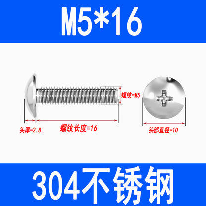 304 Stainless Steel Large Flat Head Screws, Phillips Head, Round Head, Umbrella Head, Mushroom Head Screws and Bolts M3 M4 M5 M6 M8