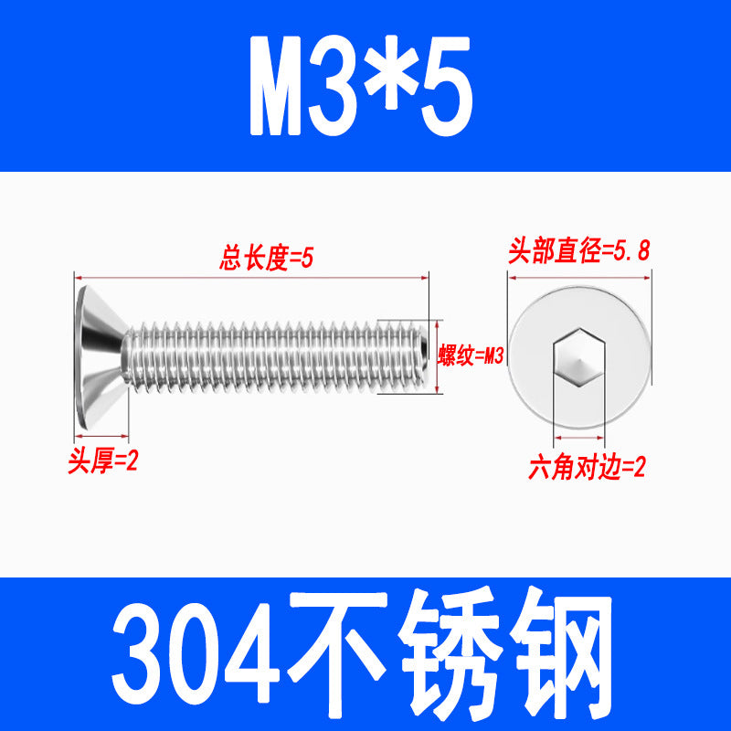 304 Stainless Steel Countersunk Hex Socket Head Screws, Flat Head Hex Socket Machine Screws, Flat Cup Bolts M3 M4 M5 M6 M8 M10