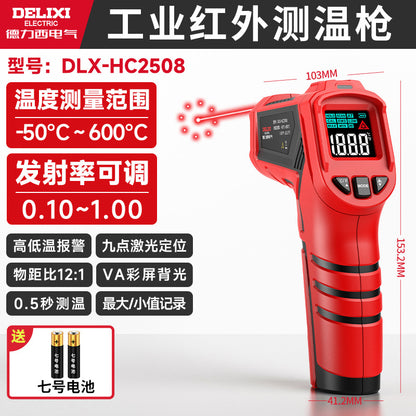 Delixi Infrared Thermometer, High-Precision Industrial Temperature Gun, Handheld Oil Temperature Gun, Kitchen Thermometer Wholesale