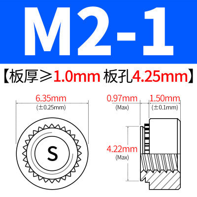 Manufacturer of 304 stainless steel press-fit nuts, pressure plates, mortise nuts, and press-fit parts CLS-M3M4M5M6M8M10