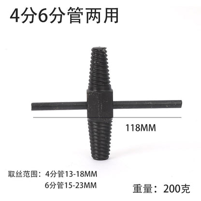 Custom-made broken screw extractor, 4-point/6-point water pipe angle valve broken screw repair tool kit