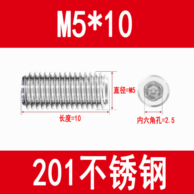 201 Stainless Steel Flat End Hexagonal Set Screw Machine Meter Top Screw Stop Screw M3M4M5M6M8M10M12