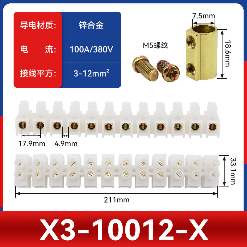 X3 Terminal 3/5/10/20/30/60/80/100/150A-12 Position Terminal Block Wire Connector