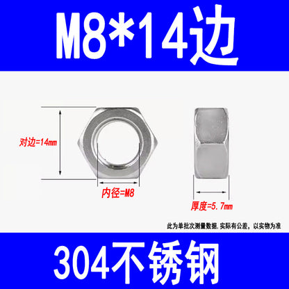 Manufacturer of 304 stainless steel nuts, external hexagonal nuts, locking screws, M3, M5, M6, M8, M10, M12, M16, M20, M24