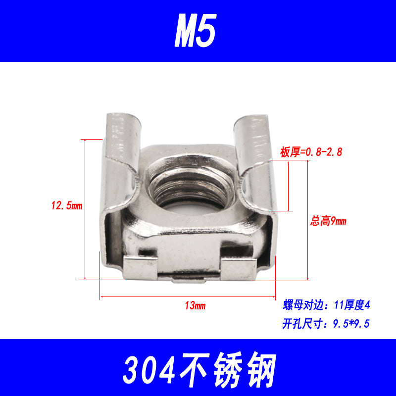 304 Stainless Steel Cage Nut, Floating Cage Nut, Square Clip Cabinet Nut, Galvanized M4, M5, M6, M8, M10