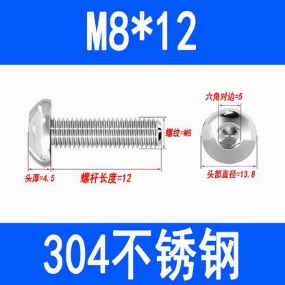 304 Stainless Steel Semi-round Head Hex Socket Head Screws Pan Head Screws Flat Round Head Mushroom Head Bolts M3 M4 M5 M6 M8