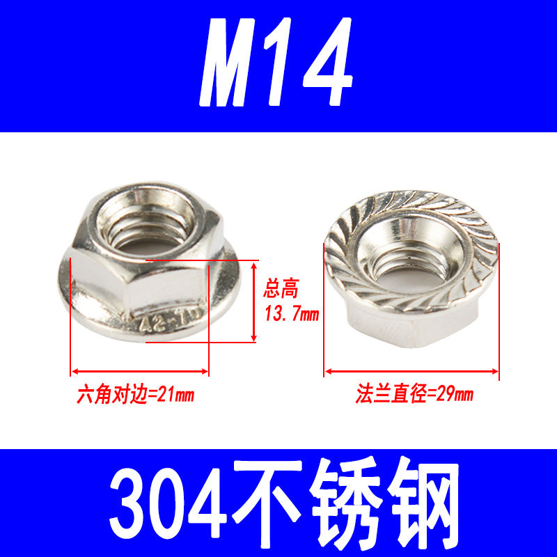 304 Stainless Steel Flange Nuts, Hexagonal with Washer, Anti-slip and Anti-loosening Nuts, M3 M4 M5 M6 M8 M10 M12 M16