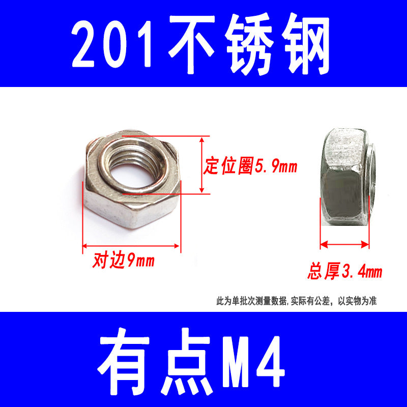 Factory Direct Sales 201 Stainless Steel Hexagonal Welding Nuts Spot Welding Butt Welding Nuts Convex Welding M4M5M6M8M10M12