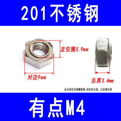 Factory Direct Sales 201 Stainless Steel Hexagonal Welding Nuts Spot Welding Butt Welding Nuts Convex Welding M4M5M6M8M10M12