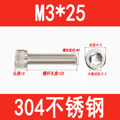 304 Stainless Steel Socket Head Screws, Cylindrical Head Screws, Cup Head Bolts, M2, M2.5, M3, M4, M5, M6, M8, M10, M12