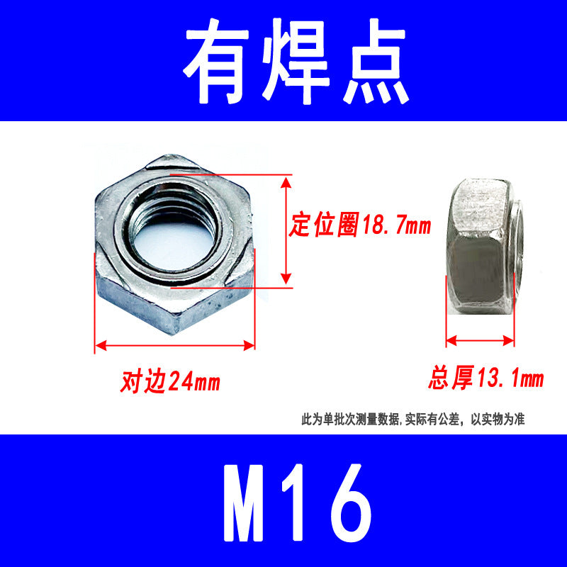 Hexagonal welded nuts, spot welded nuts, butt welded nuts, electric welded nuts, imperial M3 M4 M5 M6 M8 M10 M12 M14 M16