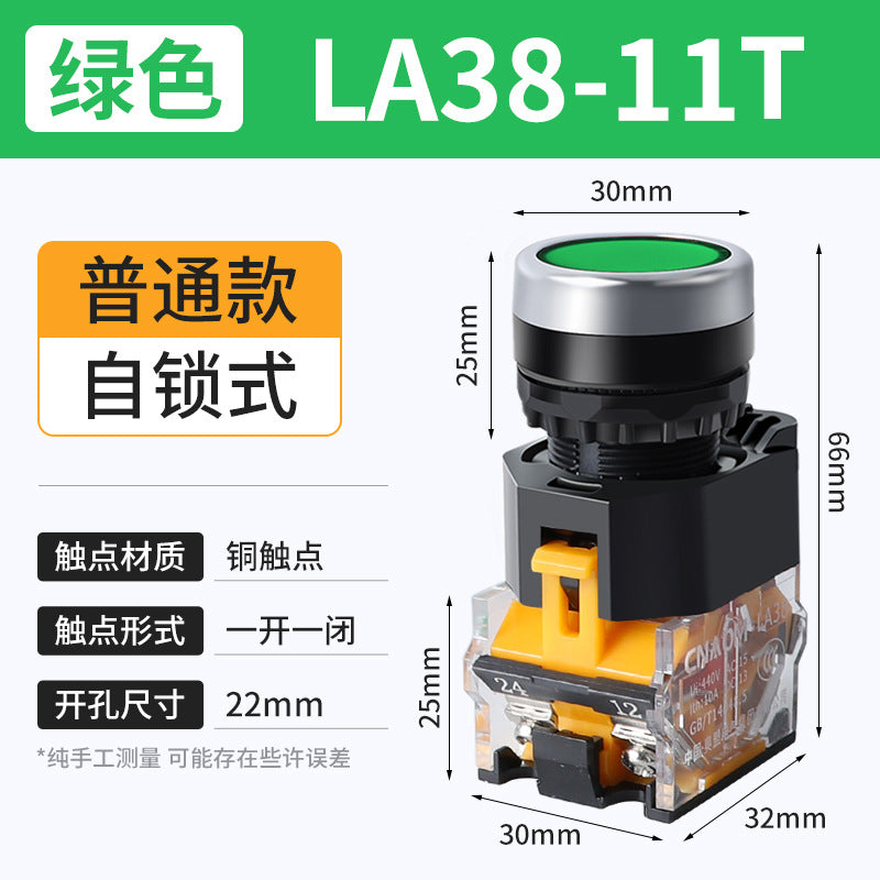 LA38-11BN Round Flat-Head Push Button Switch, Self-Resetting, Jog, Self-Locking, Start/Stop, with Symbols and Markings 22
