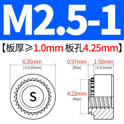 Manufacturer of 304 stainless steel press-fit nuts, pressure plates, mortise nuts, and press-fit parts CLS-M3M4M5M6M8M10