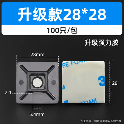 20*20mm self-adhesive nylon cable tie holder, positioning plate, cable tie fixing plastic suction cup, self-adhesive.