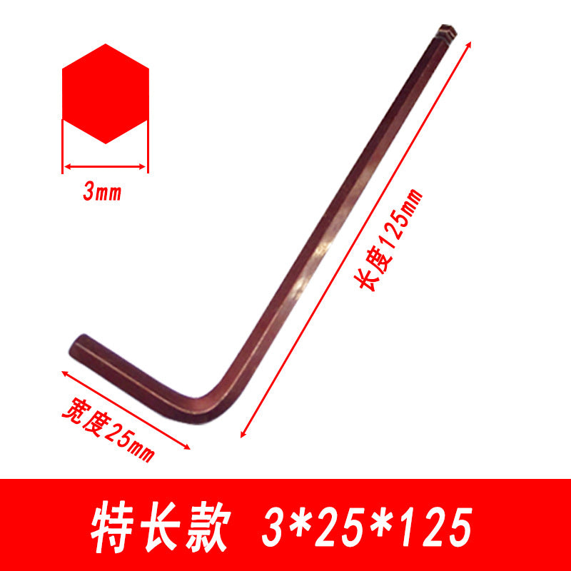 Industrial-grade ultra-hard S2 ball-end hex wrench, medium-length ball type, with a reddish bronze finish, 1.5-19mm.