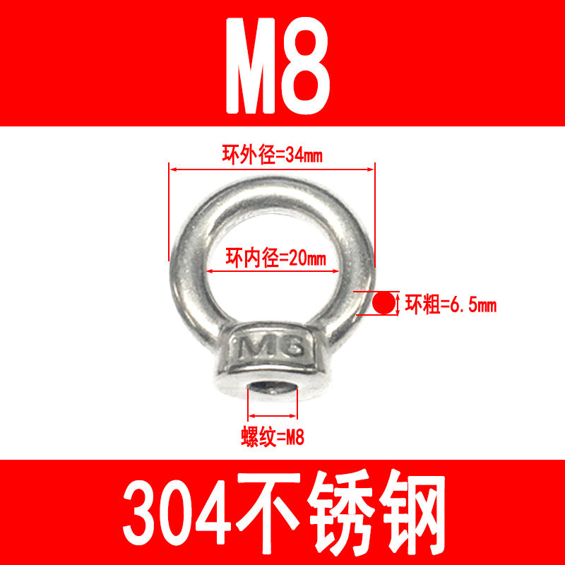 304 stainless steel eye bolts, ring bolts, marine bolts, lifting slings, eye nuts, round screws M6-M24
