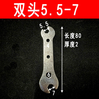 Thin double-ended wrench, simple stamped double-ended wrench, hardware tools 8-10-13-14-17-19-22-24