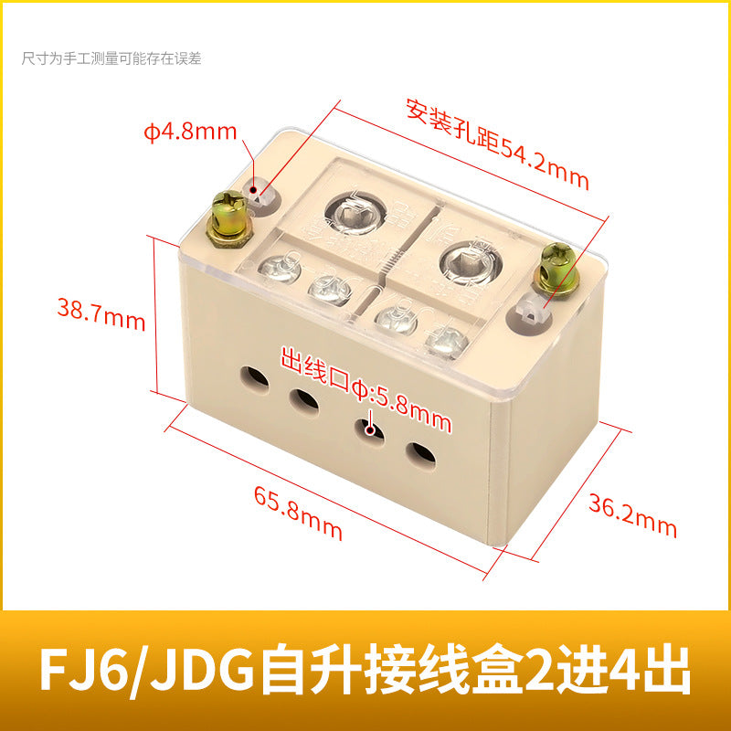 High-power junction box with one input and eight outputs, FJ6/JHD wire connector, splitter, terminal block, parallel wiring tool.