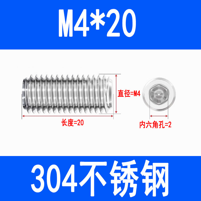 304 Stainless Steel Socket Head Set Screws, Recessed End, Set Screws, M3, M4, M5, M6, M8, M10, M12