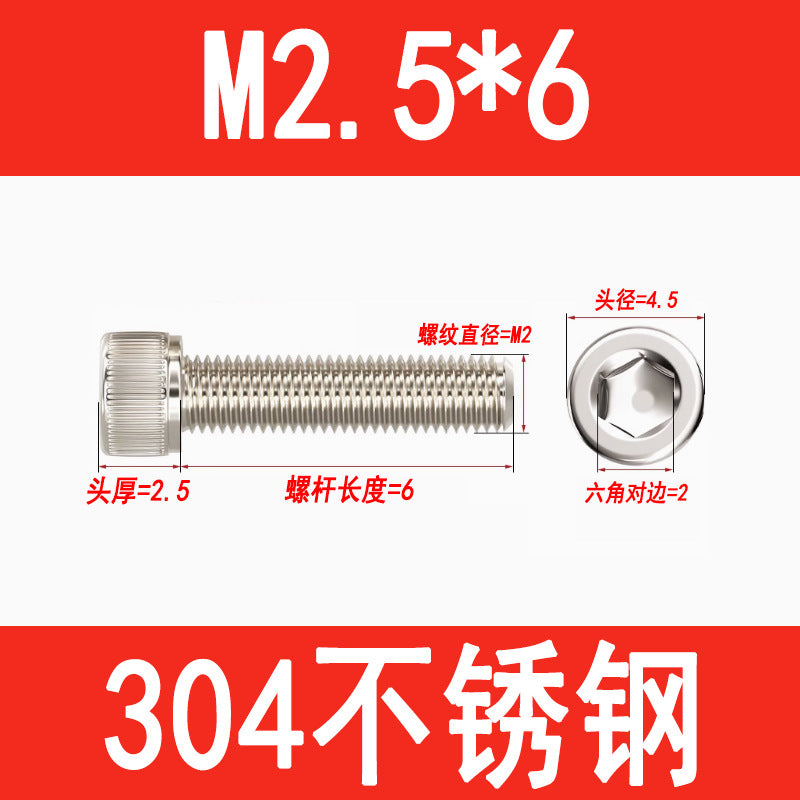 304 Stainless Steel Socket Head Screws, Cylindrical Head Screws, Cup Head Bolts, M2, M2.5, M3, M4, M5, M6, M8, M10, M12