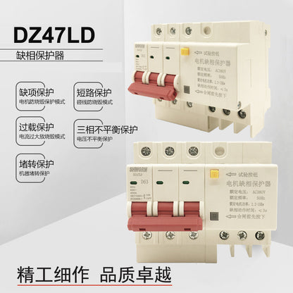 Small three-phase 380V fan/submersible pump motor phase loss protector, short circuit and phase breakage protection switch 63A32A