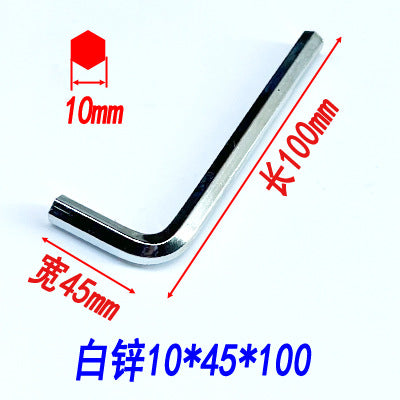 Hex wrenches, hex keys, flathead hex screwdrivers, hex wrenches, disposable wrenches, hardware tools.