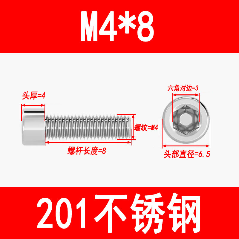 Factory 201 Stainless Steel Hexagon Socket Head Screw Cup Head Bolt Cylindrical Head Screw M3M4M5M6M8M10M12M16