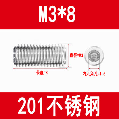 201 Stainless Steel Flat End Hexagonal Set Screw Machine Meter Top Screw Stop Screw M3M4M5M6M8M10M12