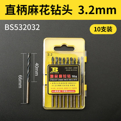 1-10mm stainless steel high-speed steel electric drill bit for drilling holes, straight shank twist drill bit