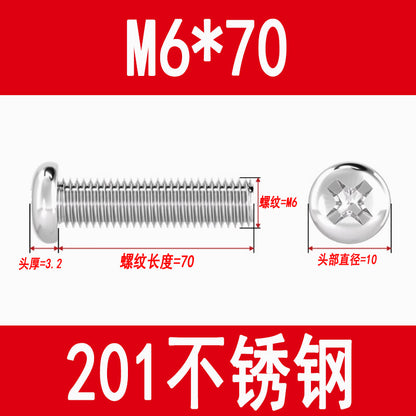 201 Stainless Steel Cross Round Head Screws Pan Head Cross Screws Machine Thread Cross Slot Screws M3M4M5M6M8