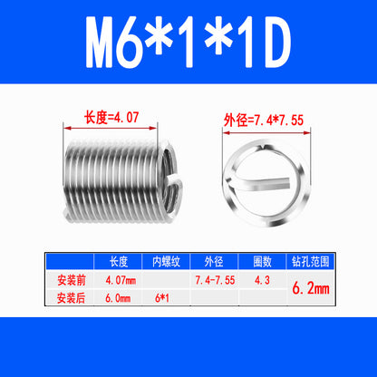 304 Stainless Steel Wire Thread Inserts, Screw Inserts, Threaded Inserts, Thread Protectors M1.6 M2 M2.5 M3 M4 M5 M6 M8 M10