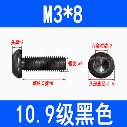 10.9 grade semi-circular head hex socket screw, black high-strength pan head hex socket screw, mushroom head bolt, round cup.