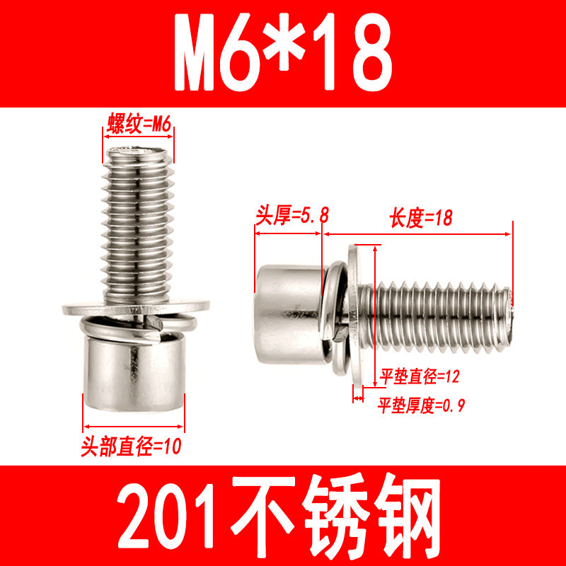 201 Stainless Steel Socket Head Cap Screws, Cylindrical Head Screws with Built-in Spring Washers, M3 M4 M5 M6 M8
