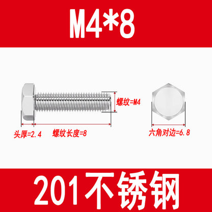 201 Stainless Steel External Hexagon Screws, Extended Screw Rods, Hexagon Head Bolts M5M6M8M10M12M16M20