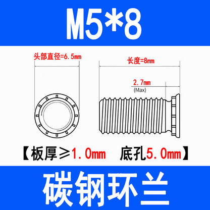 Press-fit screws, press-fit rivets, round head press-fit plate screws, press-fit studs, environmentally friendly zinc FH-M3M4M5M6M8