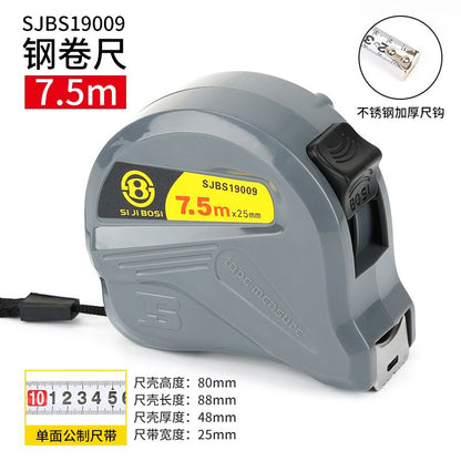 Steel measuring tape, 3m, 5m, 7.5m, 10m high-precision ruler, thickened box ruler, woodworking ruler, 5m steel measuring tape.