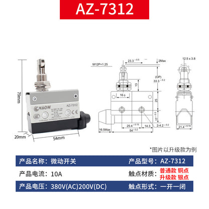 Travel limit micro switches TZ AZ-7311 7312 7310 7121 7141 7144 7100