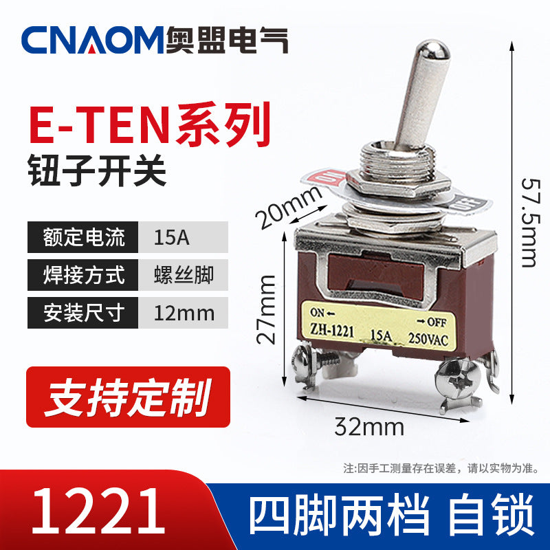 32A High-Quality Purple Toggle Switch 1021 (ETEN-1322), 6-Pin, Three-Position, 12mm Actuation, 15A, 250V