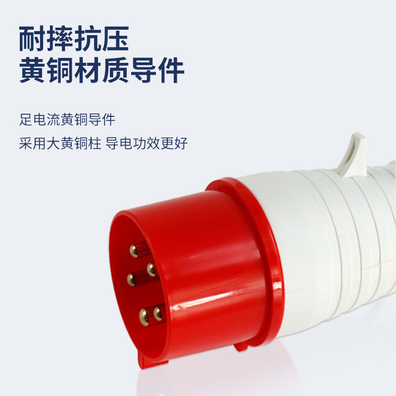 Waterproof industrial plugs and sockets, 3-pin, 4-pin, 5-pin, 16A/32A male and female connectors, waterproof and dustproof aviation plugs and sockets.
