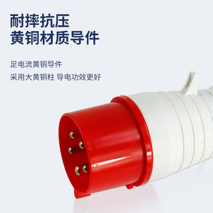 Waterproof industrial plugs and sockets, 3-pin, 4-pin, 5-pin, 16A/32A male and female connectors, waterproof and dustproof aviation plugs and sockets.