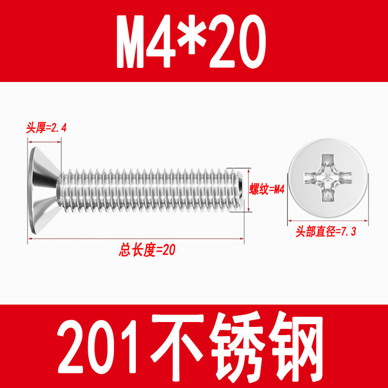 Manufacturer of 201 Stainless Steel Countersunk Screws, Flat Head Phillips Screws, Machine Screws with Phillips Slot, M3M4M5M6M8