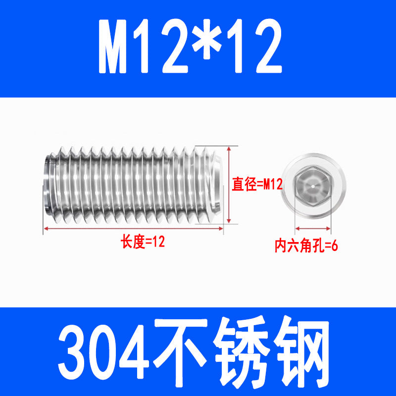 304 Stainless Steel Socket Head Set Screws, Recessed End, Set Screws, M3, M4, M5, M6, M8, M10, M12